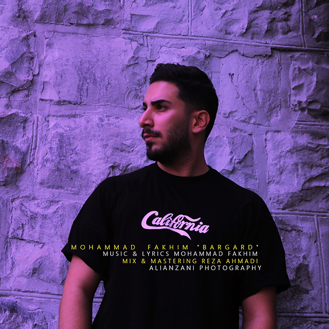 دانلود آهنگ برگرد دانلود آهنگ برگرد